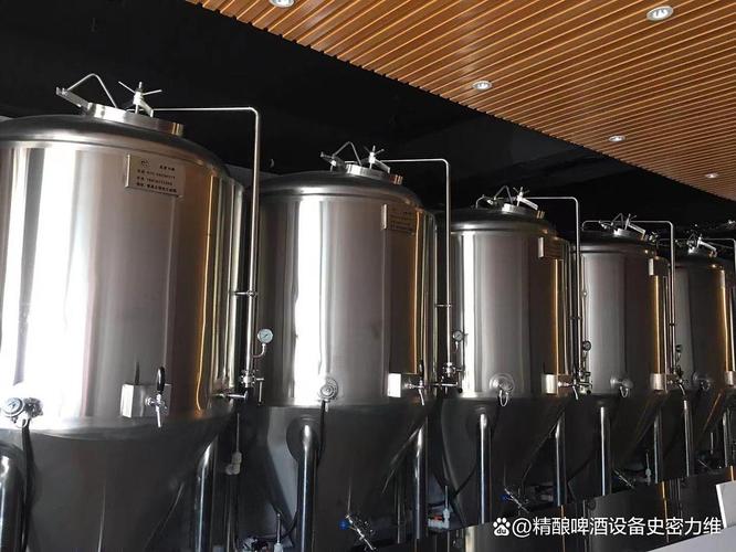 康乐开精酿吧原浆自酿啤酒设备多少钱一套？家用商用怎么选不踩坑